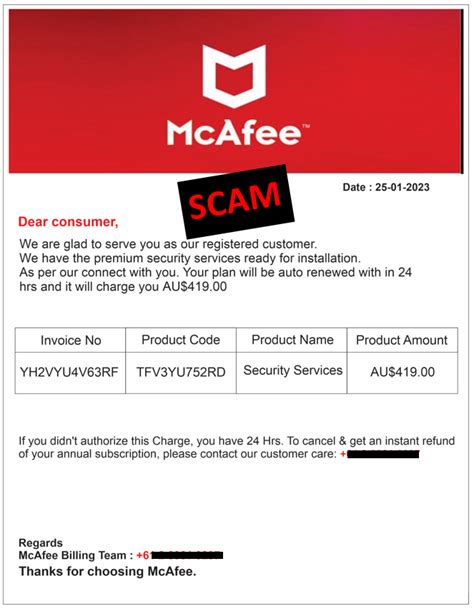 mcafee receipt scam